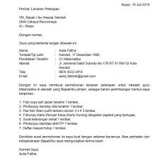 Terutama untuk anda yang masih baru tamat pendidikan, maka bisa digunakan sebagai batu loncatan. 7 Contoh Surat Lamaran Kerja Guru Sd Smp Sma Cara Membuatnya
