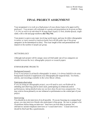 Class 12 2019 cbse assignment. Final Project Assignment
