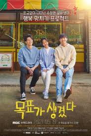 Nonton streaming drama series film korea drakor korean movies. Nonton Drama Korea Streaming Terupdate Subtitle Indonesia Gratis Online Download Dramaqu