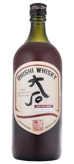 Ohishi Sherry Single Cask Whisky Whisky Wine Bottle Opener Wine Bottle Decor