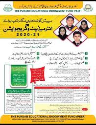 Follow these 4 steps because with these 4 steps your scholarship chances will be high. B F Scholarship Form 2021 22 Federal Scholarship Board 2021 2022 Is Out Apply For Fsbn Bilateral Education Agreement Bea Scholarship