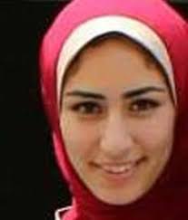 Ask nada elassal a question now. People Elder Laboratory