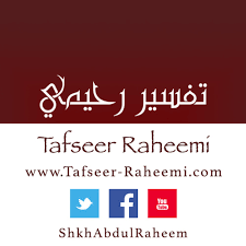 Academia.edu is a platform for academics to share research papers. Bayan Shaykh Dr Mahmood Chandia Hafizahullah Shabe Bara At Programme Part 2 28 03 21 By Tafseerraheemi