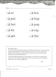 When a letter does not have any verticals like a capital a or v the connected and slanted letters will be quite simple to form once the many shapes re learnt well. Saxon Phonics Homework Help Saxon Phonics 2 Lesson 129