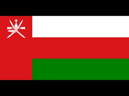 The National Anthem Of Oman With English And Indonesian Translation Youtube Whose broad stripes and bright stars, through the perilous fight, o'er the ramparts we watched were so gallantly. the national anthem of oman with english and indonesian translation