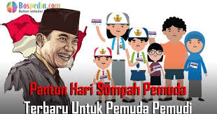 Dan saya juga mengucapkan terima kasih atas kesempatan untuk memberikan pidato singkat mc mereka pemuda adalah harapan bangsa yang nantinya akan memperjuangkan masa depan. 50 Kumpulan Pantun Hari Sumpah Pemuda 28 Oktober Terbaru Untuk Pemuda Pemudi Indonesia Bospedia