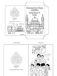 Awal mula saling serang ini bermula dari itikad baik persis dan salafi untuk menggelar dialog bertajuk. Kad Dan Sampul Duit Raya