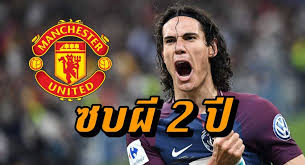 รวม ลิ้งดูบอลสด ดูบอลออนไลน์ โปรแกรมบอล ถ่ายทอดสดบอลวันนี้ (16 กรกฎาคม 2564) ทุกลีกทั่วโลก ไม่พลาดทุกคู่บอลสำคัญประจำวัน อัพเดต. à¸ª à¸­à¸™ à¸²à¹€à¸Š à¸­à¸– à¸­à¸ª à¸‡à¸¢ à¸™à¸¢ à¸™ à¸„à¸²à¸§à¸²à¸™ à¹€à¸‹ à¸™à¸‹à¸š à¹à¸¡à¸™à¸¯à¸¢ 2 à¸› à¸§ à¸™à¸™