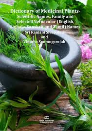 Learn vocabulary, terms and more with flashcards, games and other study tools. Pdf Dictionary Of Medicinal Plants