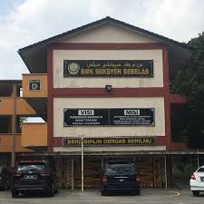 Smk Seksyen 11 Jalan Wau 11 1