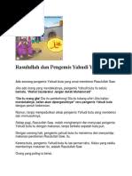 Soal uts tik / komputer kelas 5 sd semester 1 + ku. Soal Bmr Kls 1
