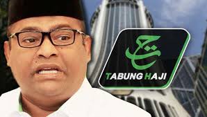 The tabung haji building at jalan tun razak, kl. Abdul Azeez Tabung Haji