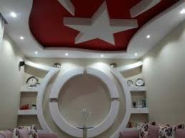Konya Alcipan Tv Unitesi 05468670624 Youtube Alcipan Duvar Uniteleri Tavan