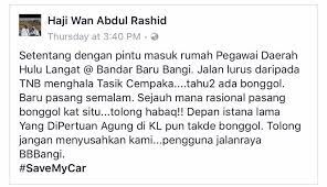 Weyh, dekat bangi ni dekat mana kedai makan paling sedap? korang lapar? Banyak Ibangi My Bandar Baru Bangi Online Community Facebook
