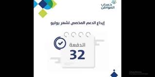 عروض الجزيرة الماسي و الذهبي. Ø·Ø±ÙŠÙ‚Ø© ØªØ³Ø¬ÙŠÙ„ Ø¯Ø®ÙˆÙ„ Ø­Ø³Ø§Ø¨ Ø§Ù„Ù…ÙˆØ§Ø·Ù† Personal Care