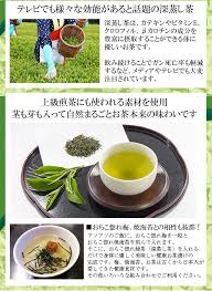 緑茶 訳あり 深蒸し茶 静岡産 静岡茶 日本茶 大容量 130g ポイント消化 おちこ惚れシリーズ Ry001 はみだしショップ 通販 Yahoo ショッピング