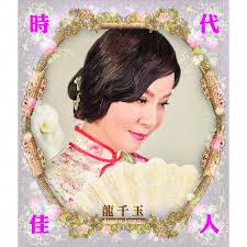 The site owner hides the web page description. é¾åç ç·£èææ·± é å³fridayé³æ¨ åomusic
