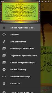 Hadis mengenai uban dalam islam. Download Amalan Ayat Seribu Dinar Free For Android Amalan Ayat Seribu Dinar Apk Download Steprimo Com
