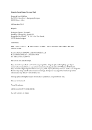Contoh surat rayuan yang mudah dan ringkas via. Pdf Contoh Surat Rasmi Rayuan Haji Khairunisa Jumain Academia Edu