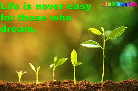 We did not find results for: Best 75 Life Quote Status In English 1hindishare Com