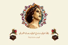محرر صور الكرتون مع مرشحات وجه رسوم متحركة صانع الكرتون و تحويل الصور الي كرتون. Fayrouz ÙÙŠØ±ÙˆØ² On Behance