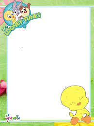 صور اشكال جميلة مفرغة للكتابة عليها للاطفال صور اطارات للاطفال بالعربي نتعلم school art activities clip art borders page borders design
