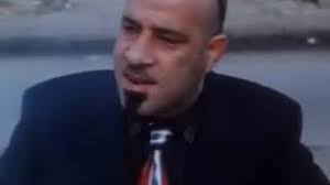 العيد فرحة كل سنة وانتو طيبين وسنة سعيدة عليكو يا رب Flv Mp3