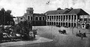 Old Tehran Sepah Square Nazmiye Or Police Iran World History Facts Islamic City Photo