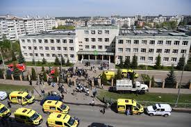 Казань мае зарэгістраваны брэнд «трэцяя сталіца расеі». Owvthmh2qsn6lm