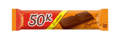 White milk chocolate bar illustration, white chocolate milk chocolate bar candy, chocolate latest version 2018, food, recipe, beyaz peynir png. Chocolate Neugebauer Porto Alegre Brazil