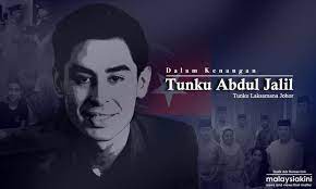 Berikut merupakan maklumat iklan kerja kosong yang ditawarkan oleh majikan terlibat. Malaysiakini Tunku Laksamana Johor Mangkat