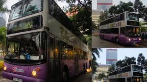 Year of manufacture 2018 and country of manufacture, belgium. Volvo å½™æ•´ å·´å£«å°hk Bus Channel