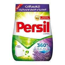 Colors that are white will wash together, dark colors will wash together, and bright colors will wash together. Buy Persil Hand Wash Powder Detergent Laveneder 1 Kg Online Shop Cleaning Household On Carrefour Egypt