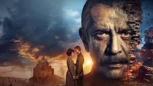 His Name Was Not Listed (2025)