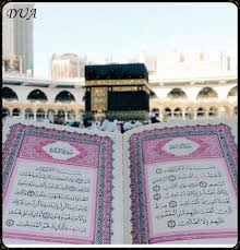 Satrons Siritrons Adli Kullanicinin Islam Panosundaki Pin Islam Mekke Fotograf