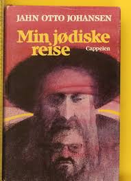 Min jødiske reise på Bookis.com