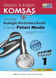 Read reviews from world's largest community for readers. Buku Komsas Tingkatan 1 Pelari Muda Tingkatan 1 Kupasan Kajian Komsas Kendiri Antologi Kuingin Berterima Kasih Dan Novel Pelari Muda Kunci Bahasa Dalam Subjek Bahasa Tan Lucas