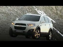 Image result for Silver Ice 2011 Captiva