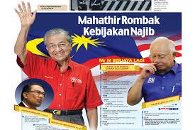 Koleksi kata kata bijak motivasi dan semangat hidup, kata mutiara hikmah, serta kata kata indah tentang kehidupan cinta. Mahathir Rombak Kebijakan Najib