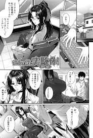 ファミレス | 人気エロ漫画・エロ同人誌のエロ漫画ゲット | x.baysarov.ru