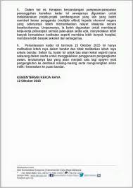 Kadar tol lpt2 lebuhraya pantai timur 2 via peta daerah gombak selangor, pejabat tanah daerah gombak selangor, majlis. Mex Seademon Says