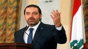 بوابة اليوم السابع الاخبارية تقدم احدث واهم اخبار مصر على مدار اليوم كما نقدم اهم اخبار الرياضة والفن والاقتصاد والحوادث. Ù…Ø¬Ù„Ø³ Ø§Ù„ÙˆØ²Ø±Ø§Ø¡ Ø§Ù„Ù„Ø¨Ù†Ø§Ù†ÙŠ ÙŠØ¬ØªÙ…Ø¹ Ø§Ù„Ø³Ø¨Øª Ù„Ù€ Ø¥Ù†Ù‡Ø§Ø¡ Ø§Ù„Ø´Ù„Ù„ Ø§Ù„Ø³ÙŠØ§Ø³ÙŠ