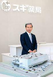 æ‰æµ¦åºƒä¸€ ã‚¹ã‚®ãƒ›ãƒ¼ãƒ«ãƒ‡ã‚£ãƒ³ã‚°ã‚¹ä¼šé•· é€±åˆŠã‚¨ã‚³ãƒŽãƒŸã‚¹ãƒˆ ã‚¹ã‚®è–¬å±€ã®ç‰¹å¾´ã¯ æ‰æµ¦ 42å¹´å‰ 26æ­³ ï½„ãƒ¡ãƒ‹ãƒ¥ãƒ¼ãƒ‹ãƒ¥ãƒ¼ã‚¹ Nttãƒ‰ã‚³ãƒ¢