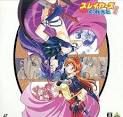 スレイヤーズRETURN（劇場版）