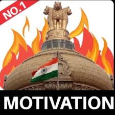 The story revolves around the past and the present time where the past captures the struggle and the drama behind the making of upsc cse aspirants in old. Upsc Motivational Quotes Images Apps Bei Google Play