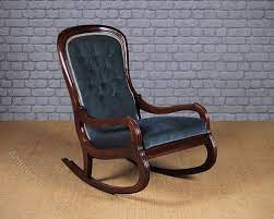 Find the worth of your antique rocking chairs singles pairs and threes. Mahogany Nursing Rocking Chair C 1860 Antiques Atlas