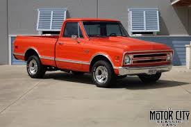 Image result for Red Orange 1968 Fleet