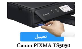 Maybe you would like to learn more about one of these? ØªØ­Ù…ÙŠÙ„ ØªØ¹Ø±ÙŠÙ Ø·Ø§Ø¨Ø¹Ù‡ Hpdeskjet 2130 OÂªou Usu OÂªo O Usu O U O O O O O C Hp Laserjet 1200 Series Layla Daily Blogs