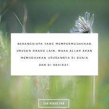 Pin By Nurfalysya Beet On Postage Muslim Quotes Islamic Quotes Islamic Quotes Wallpaper