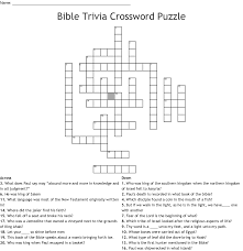 No pencil or eraser required! Bible Trivia Crossword Puzzle Wordmint